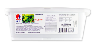 SEAWEED SALAD FRZ WAKAME TETSJ 4.4LB